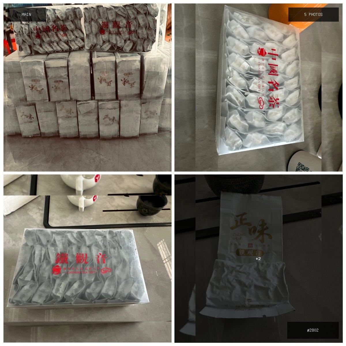 🟢 在售 📦 二手商品预览 🏷 福建铁观音茶叶 💵 价格:$18.8 📍 城市:西港 📂 分类:…