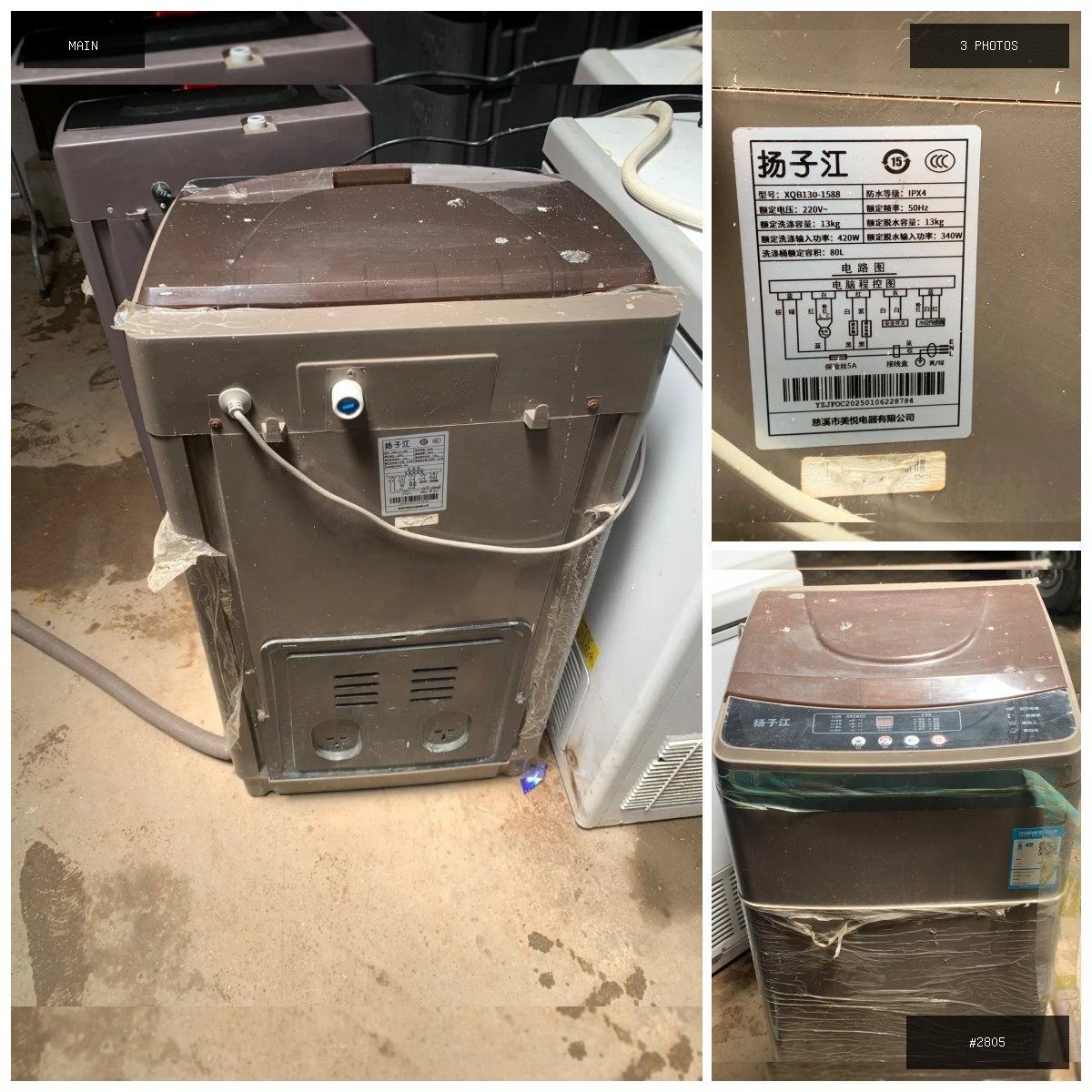 🟢 在售 📦 二手商品预览 🏷 洗衣机13kg 💵 价格:$55 📍 城市:西港 📂 分类:手机…