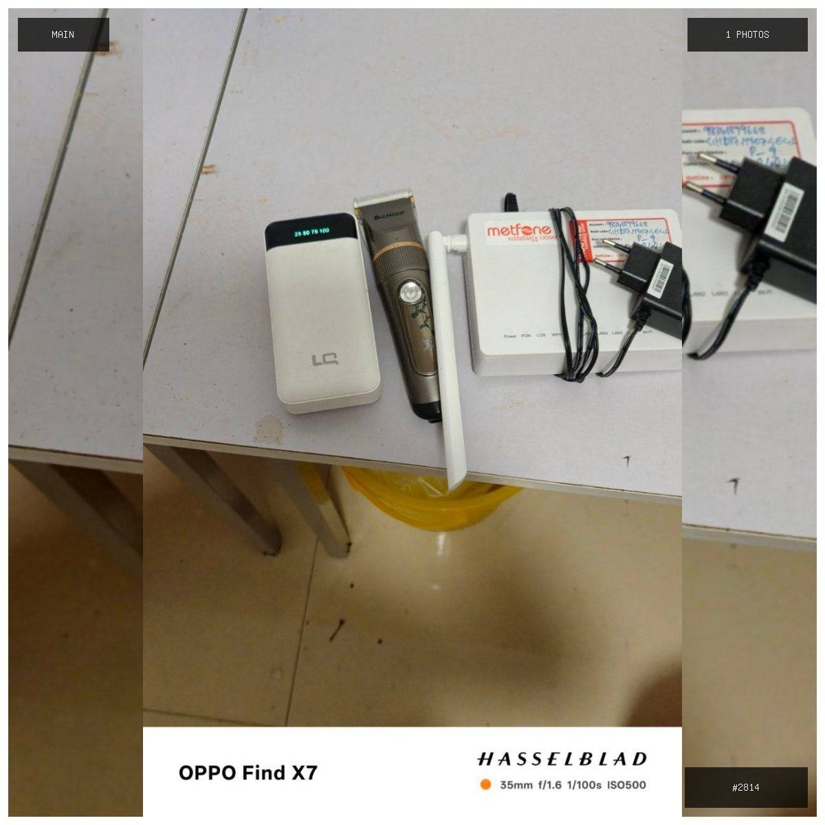 🟢 在售 📦 二手商品预览 🏷 出售:家用推剪,充电宝,路由器 💵 价格:面议 📍 城市:西港 …