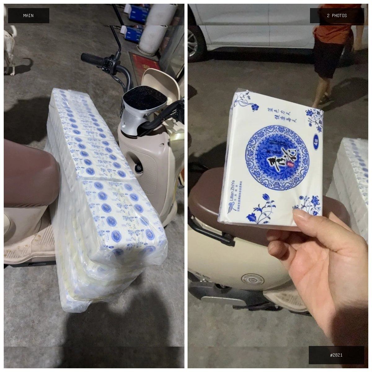 🟢 在售 📦 二手商品预览 🏷 纸巾 💵 价格：$19.9 📍 城市：金边 📂 分类：手机数码 …