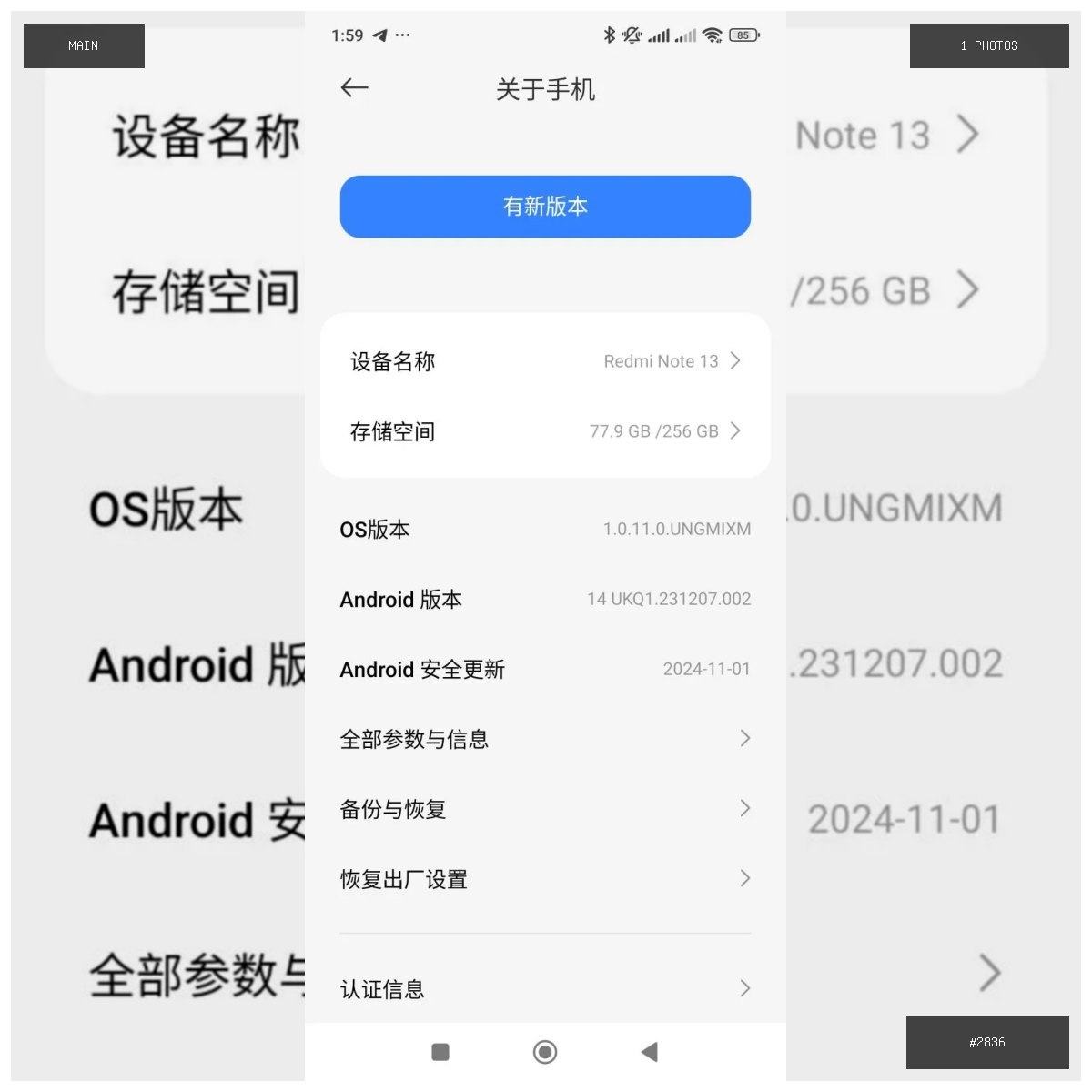 🟢 在售 📦 二手商品预览 🏷 红米13 💵 价格:$80 📍 城市:金边 📂 分类:手机数码 …