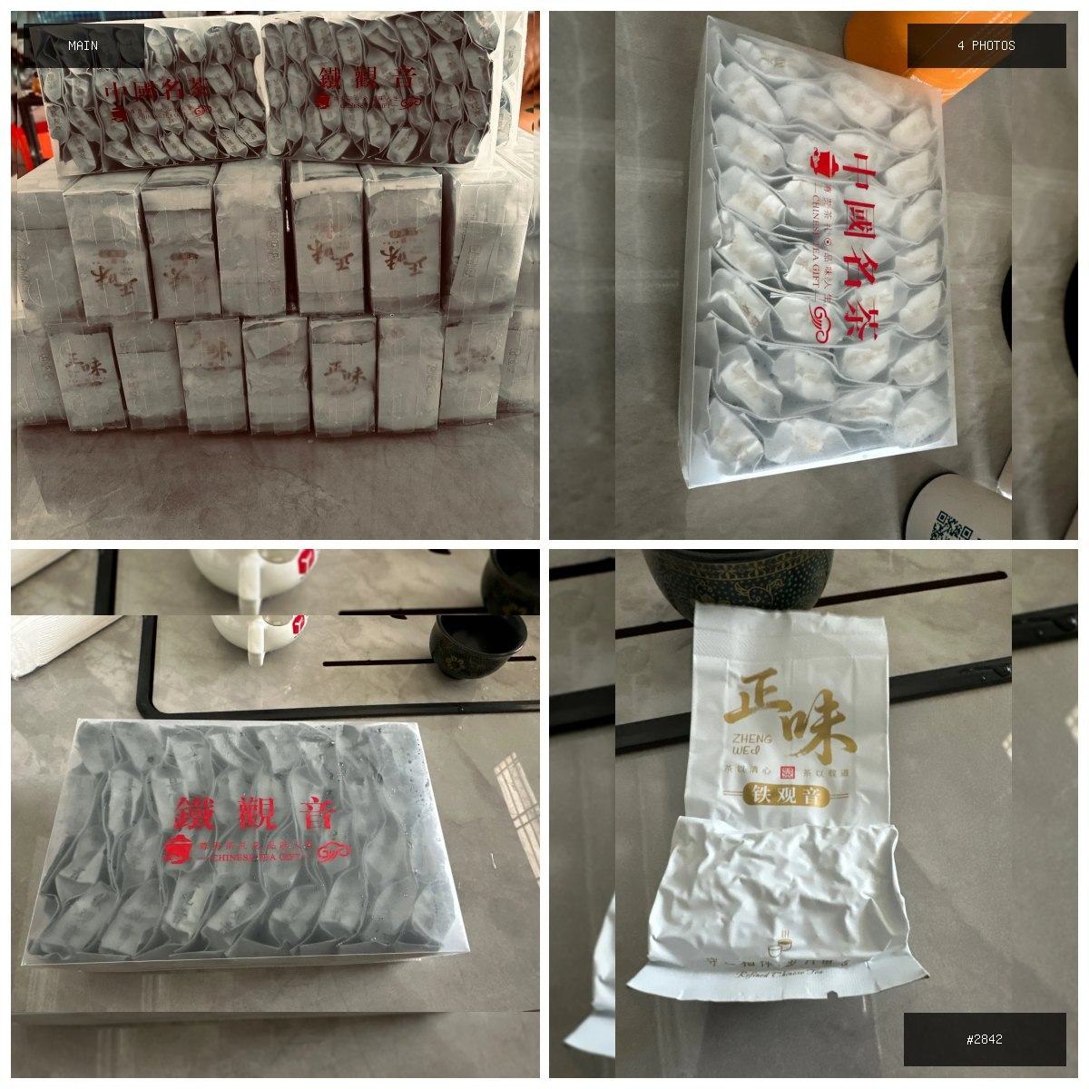 🟢 在售 📦 二手商品预览 🏷 福建铁观音茶叶 💵 价格:$18.8 📍 城市:西港 📂 分类:…