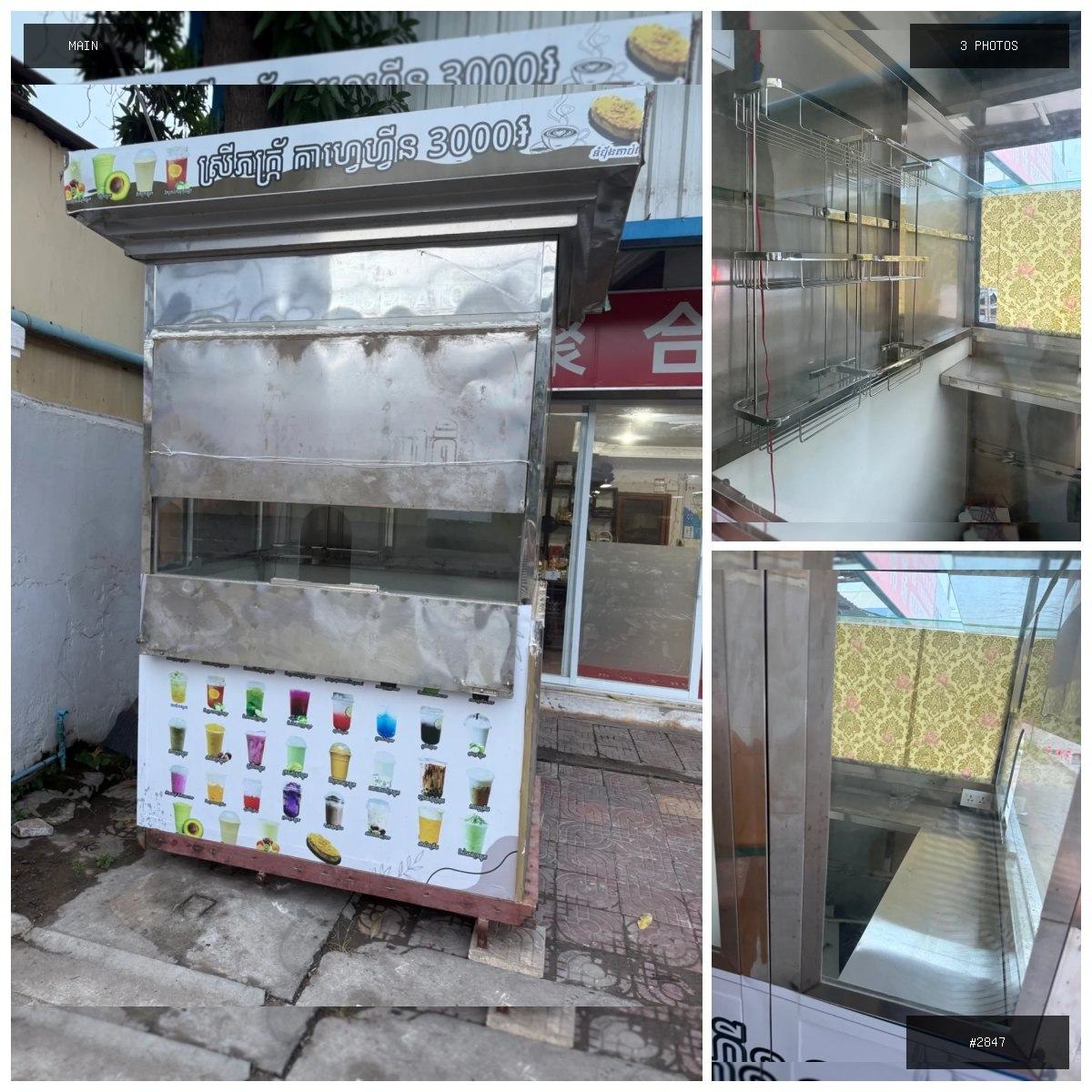 🟢 在售 📦 二手商品预览 🏷 不锈钢饮品外卖车 💵 价格:面议 📍 城市:金边 📂 分类:家具…