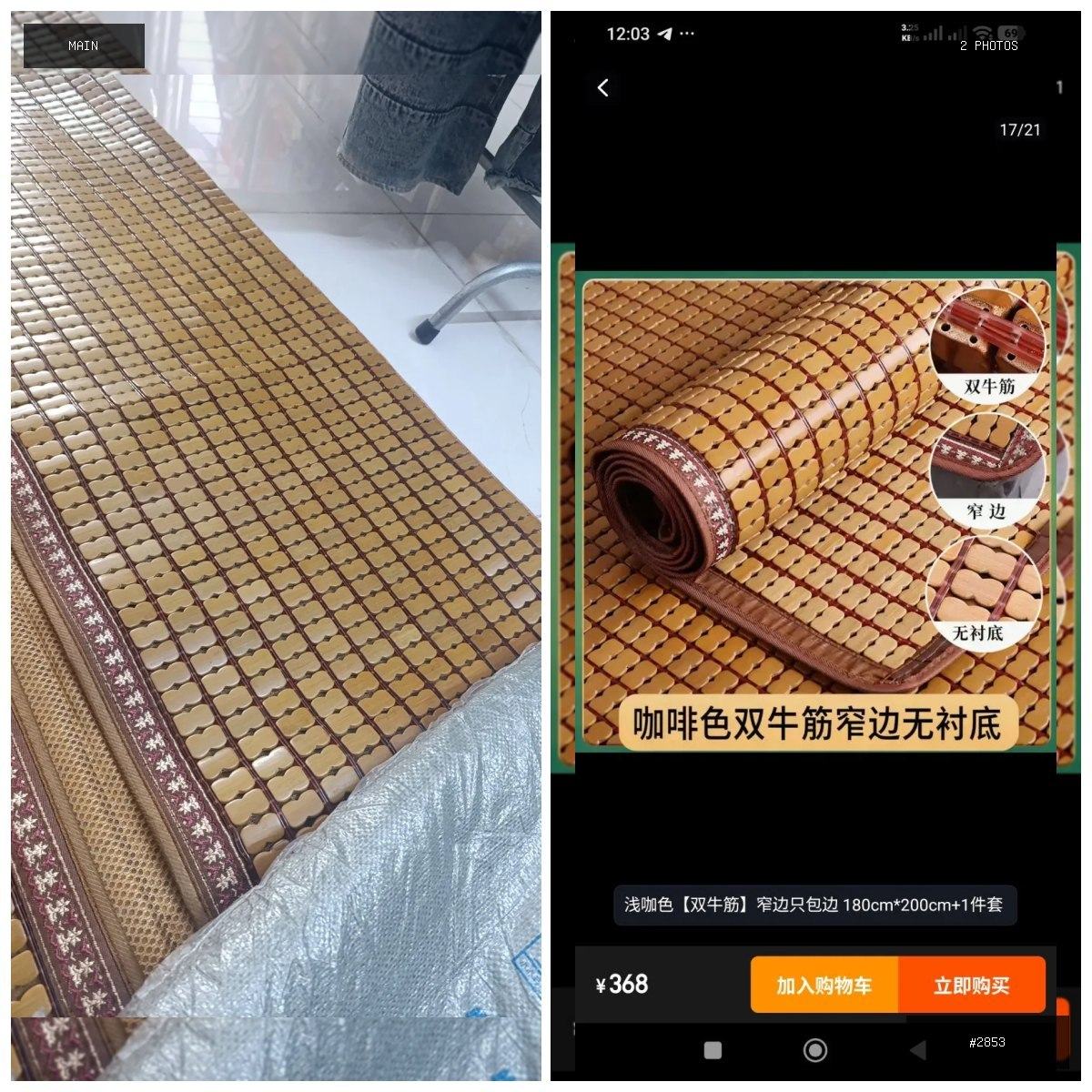 🟢 在售 📦 二手商品预览 🏷 手工麻将席 💵 价格：$43.5 📍 城市：金边 📂 分类：二手…