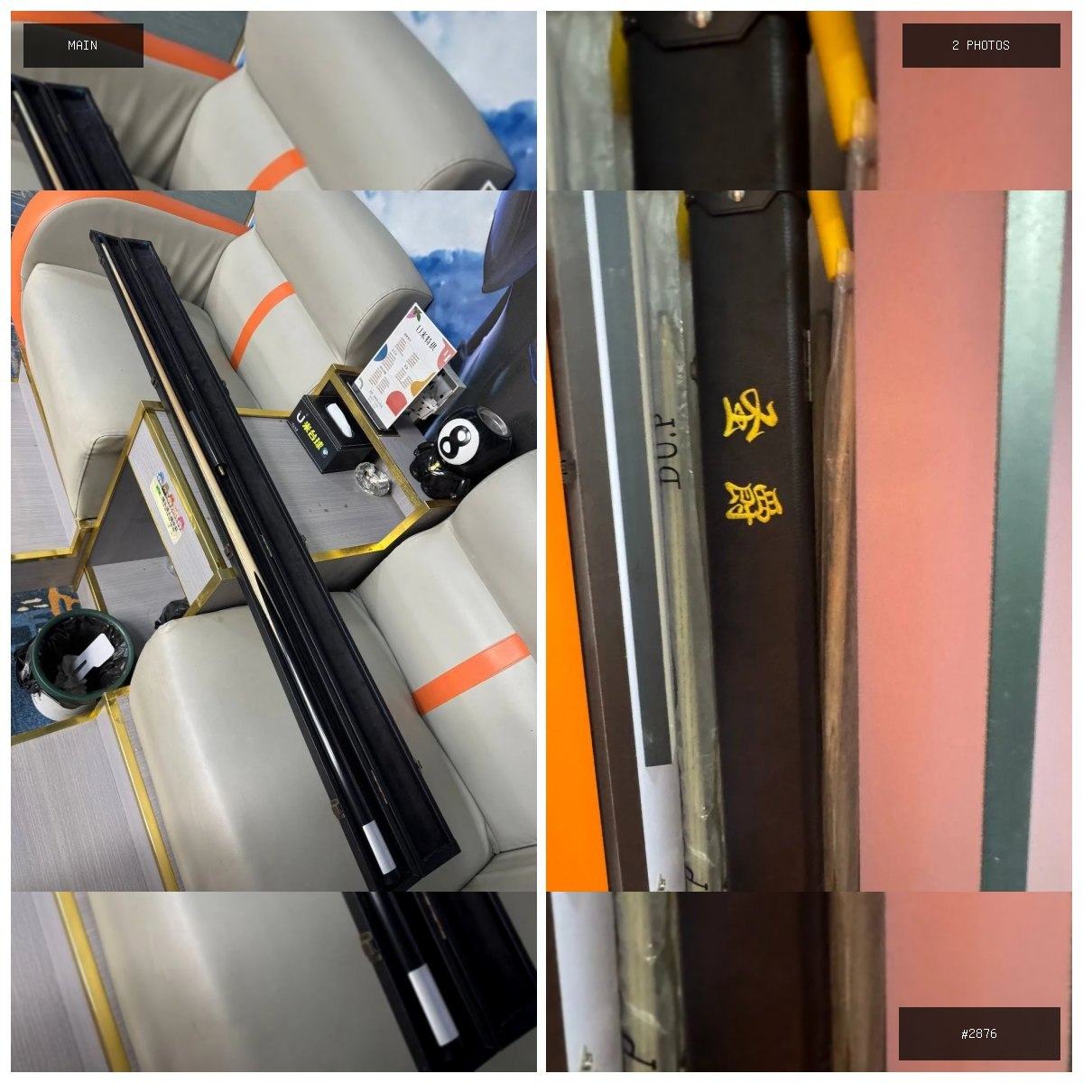 🟢 在售 📦 二手商品预览 🏷 出售圣爵小头球杆 💵 价格:$20 📍 城市:西港 📂 分类:手…