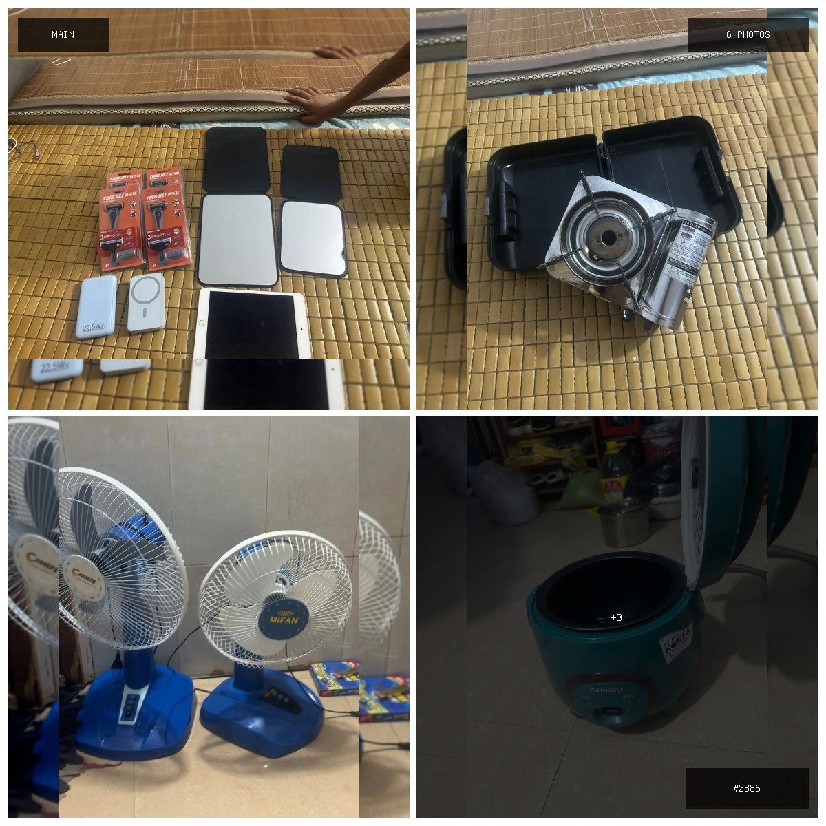 🟢 在售 📦 二手商品预览 🏷 朋友回国、闲置物品,低价处理 💵 价格:面议 📍 城市:西港 📂…
