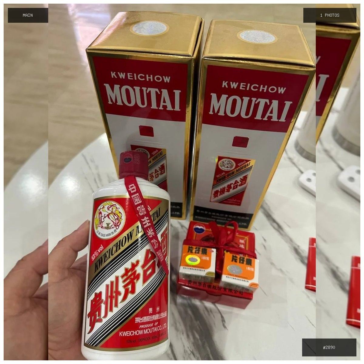 🟢 在售 📦 二手商品预览 🏷 茅台2019年份 💵 价格:$450 📍 城市:西港 📂 分类:…