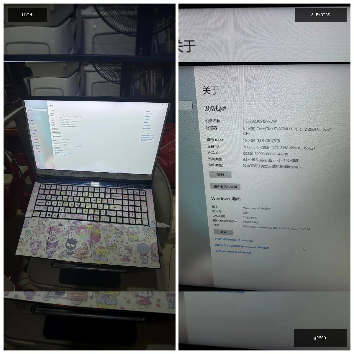🟢 在售 📦 二手商品预览 🏷 游戏笔记本 💵 价格:面议 📍 城市:金边 📂 分类:手机数码 …