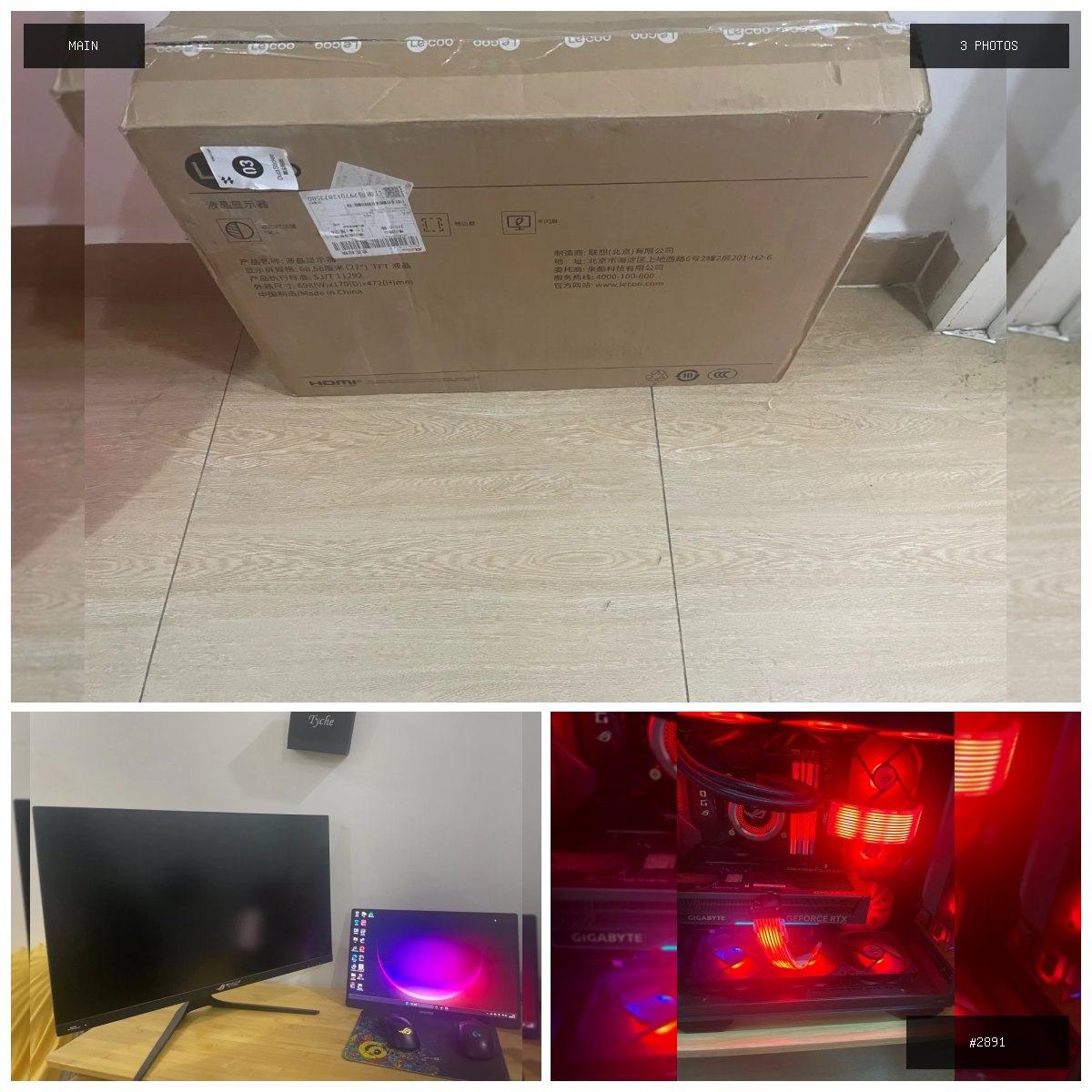 🟢 在售 📦 二手商品预览 🏷 出售物品:电竞显示器4K分辨率160刷新率 价 格:160 位 …