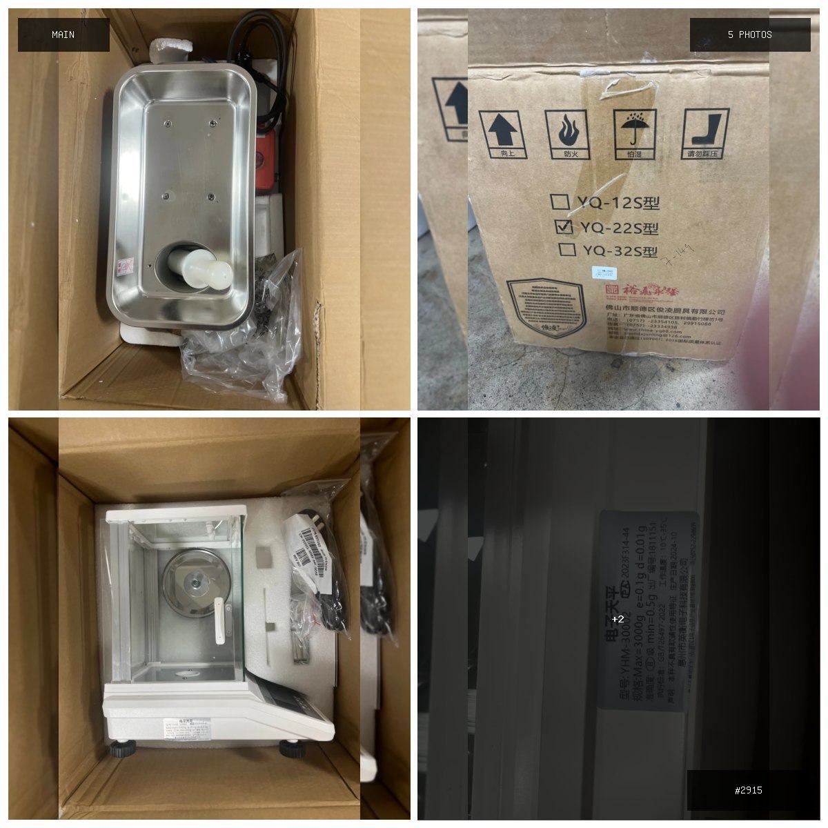 🟢 在售 📦 二手商品预览 🏷 99新绞肉机 全新天平 各种大料 💵 价格:面议 📍 城市:金边…