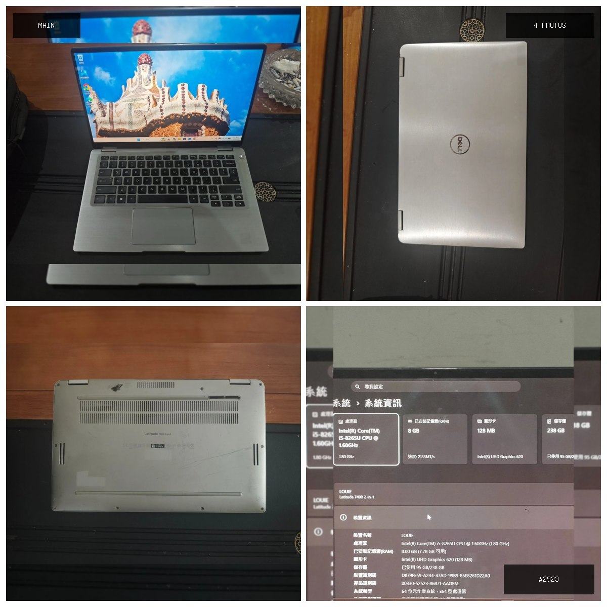 🟢 在售 📦 二手商品预览 🏷 戴尔触屏笔电。200 接受小刀 💵 价格:面议 📍 城市:金边 …