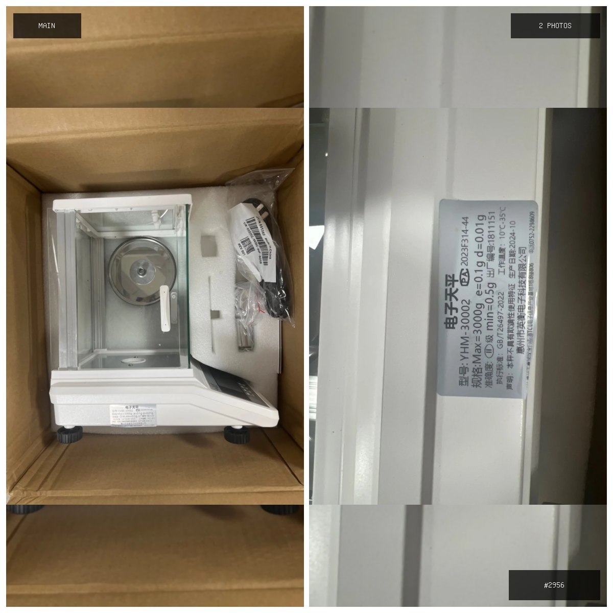 🟢 在售 📦 二手商品预览 🏷 全新天平 💵 价格:$80 📍 城市:金边 📂 分类:手机数码 …