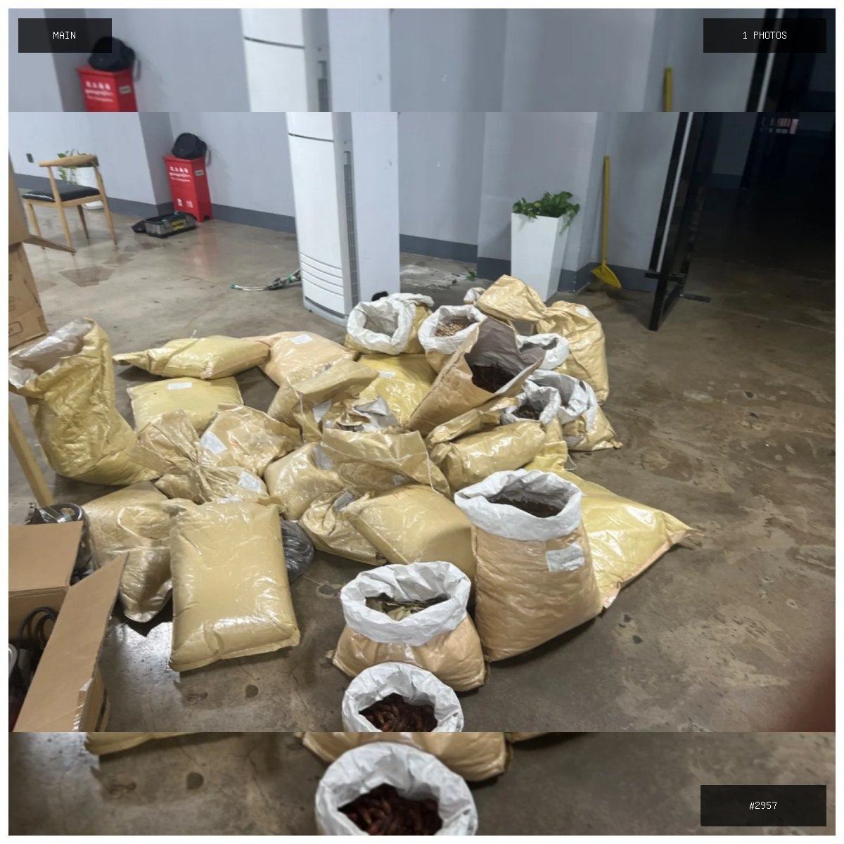 🟢 在售 📦 二手商品预览 🏷 各种大料 卤料 💵 价格:面议 📍 城市:金边 📂 分类:二手闲…