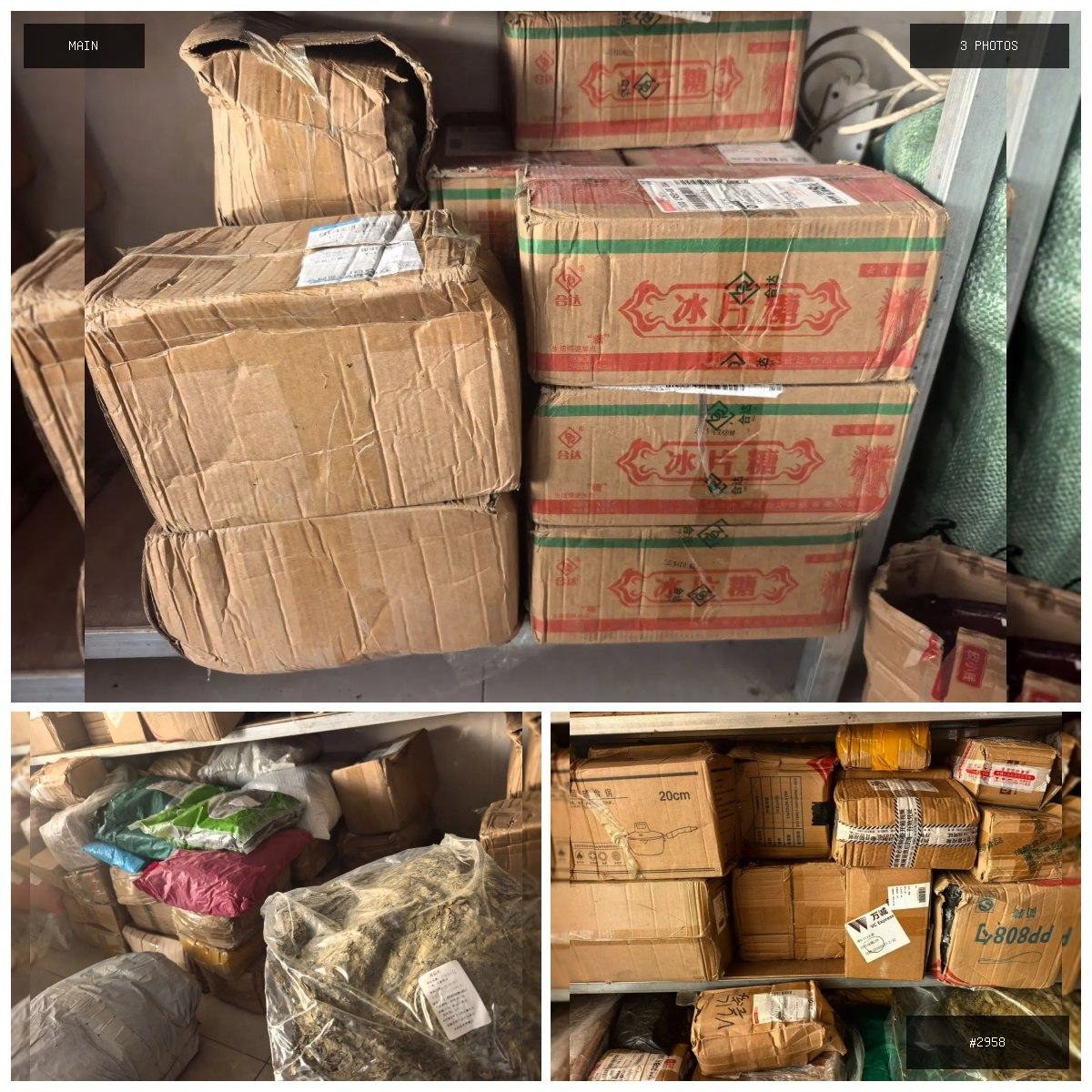 🟢 在售 📦 二手商品预览 🏷 冰片糖及奶茶调料,杯,勺,刀,叉等等 💵 价格:$7 📍 城市:…