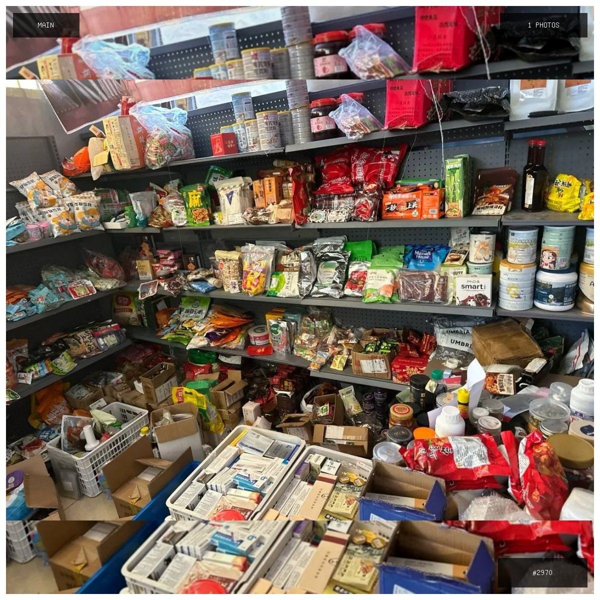 🟢 在售 📦 二手商品预览 🏷 超市散零食便宜出 💵 价格:面议 📍 城市:金边 📂 分类:家具…