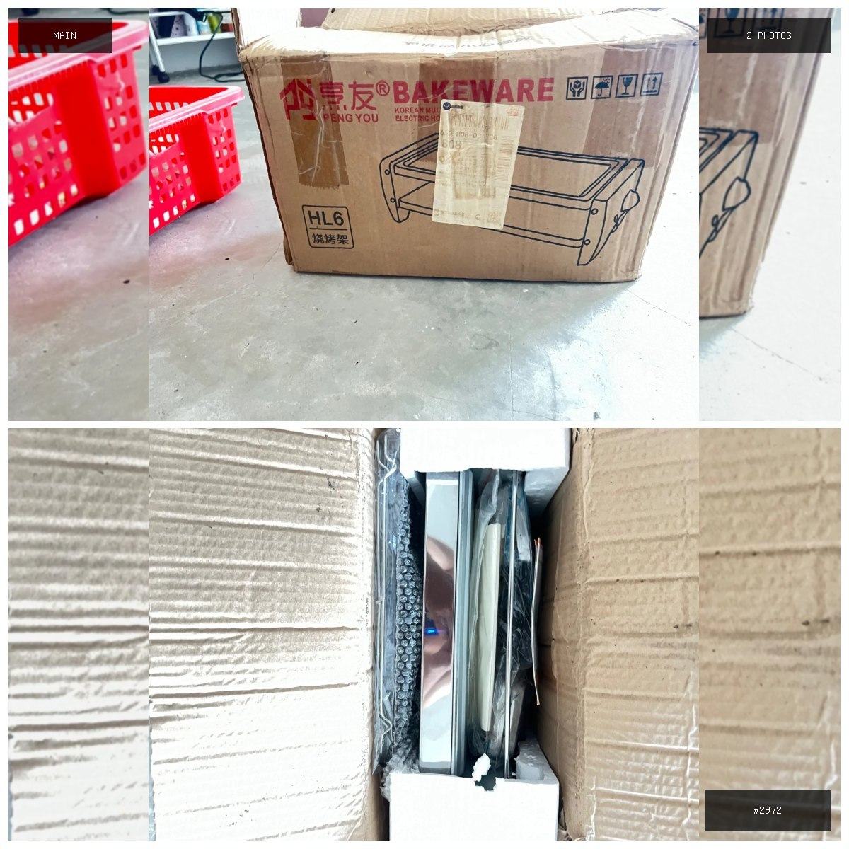 🟢 在售 📦 二手商品预览 🏷 全新电烤炉 💵 价格:$50 📍 城市:金边 📂 分类:家具家电…