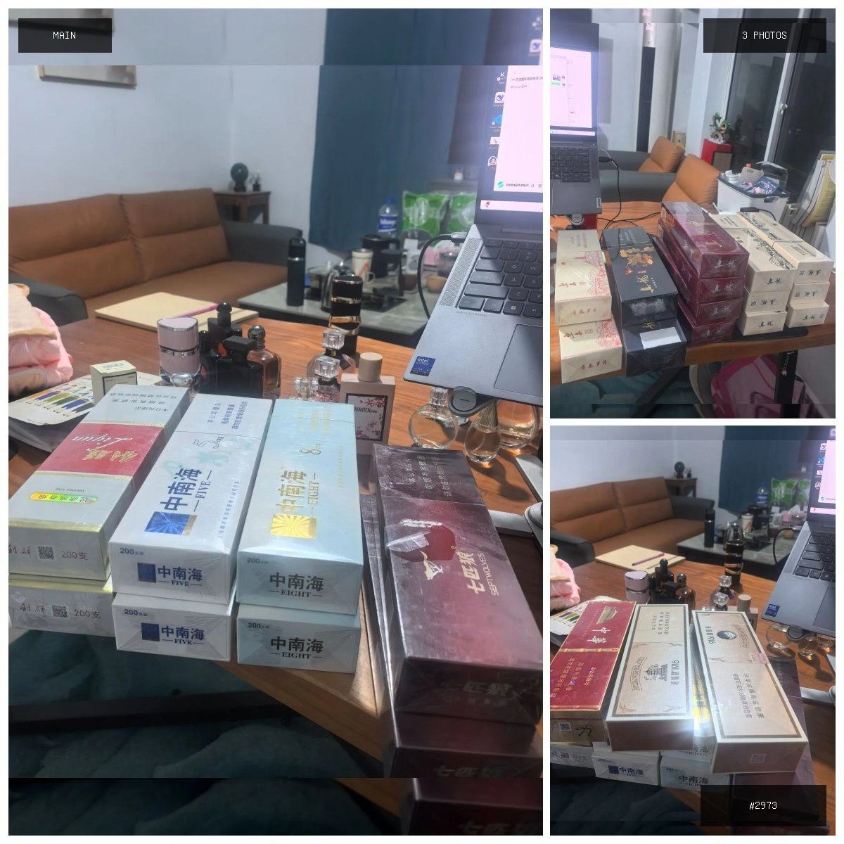 🟢 在售 📦 二手商品预览 🏷 国内真烟 💵 价格:$1 📍 城市:金边 📂 分类:二手闲置 🖼…