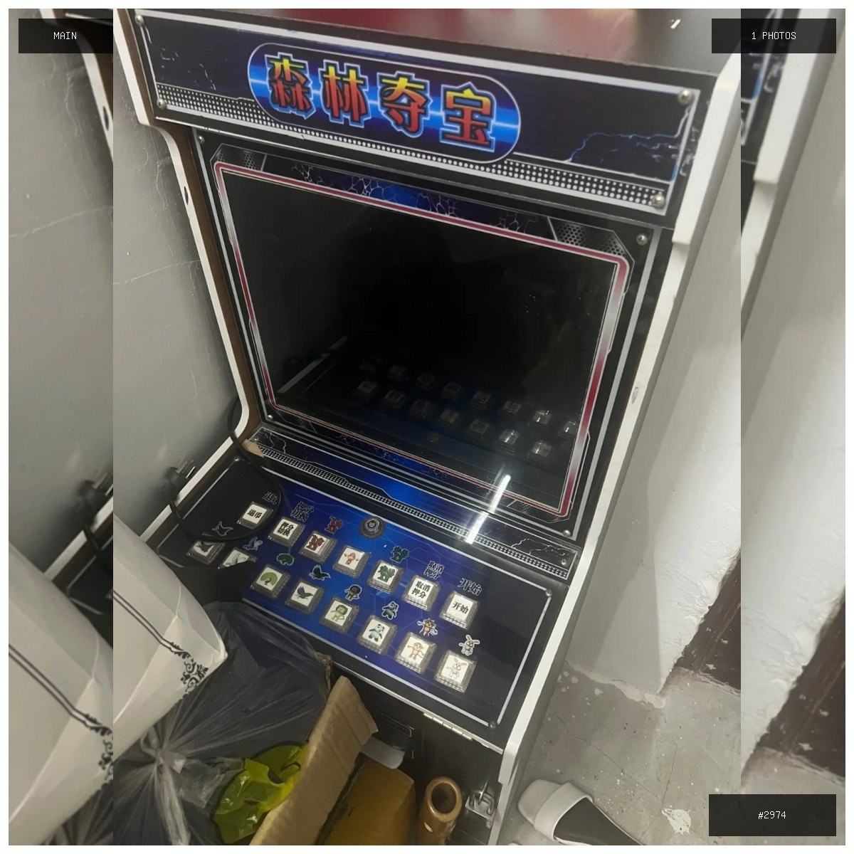 🟢 在售 📦 二手商品预览 🏷 游戏机 💵 价格:$200 📍 城市:西港 📂 分类:二手闲置 …