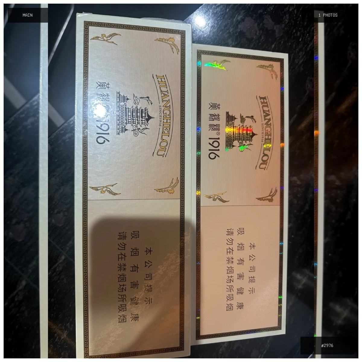 🟢 在售 📦 二手商品预览 🏷 一比一口感 先尝后买 💵 价格:$60 📍 城市:西港 📂 分类…
