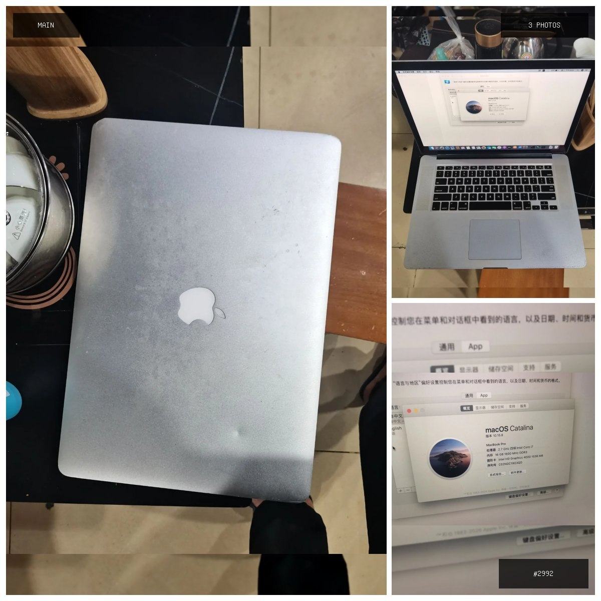 🟢 在售 📦 二手商品预览 🏷 iPhone笔记本电脑 💵 价格:面议 📍 城市:西港 📂 分类…