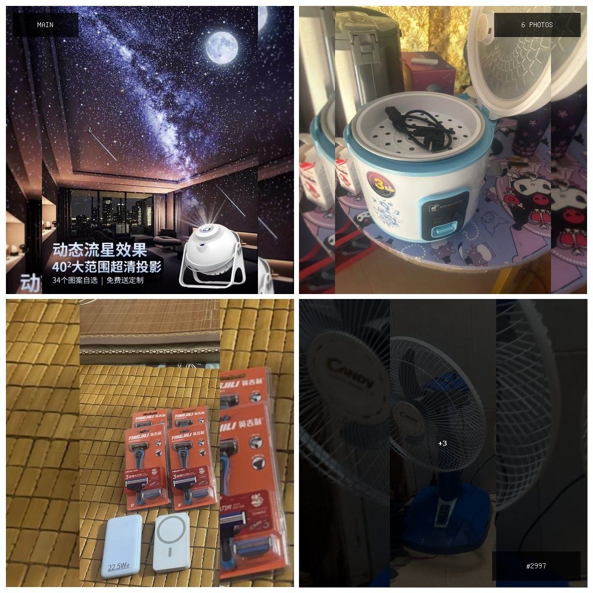 🟢 在售 📦 二手商品预览 🏷 朋友回国,便宜处理 💵 价格:面议 📍 城市:西港 📂 分类:家…
