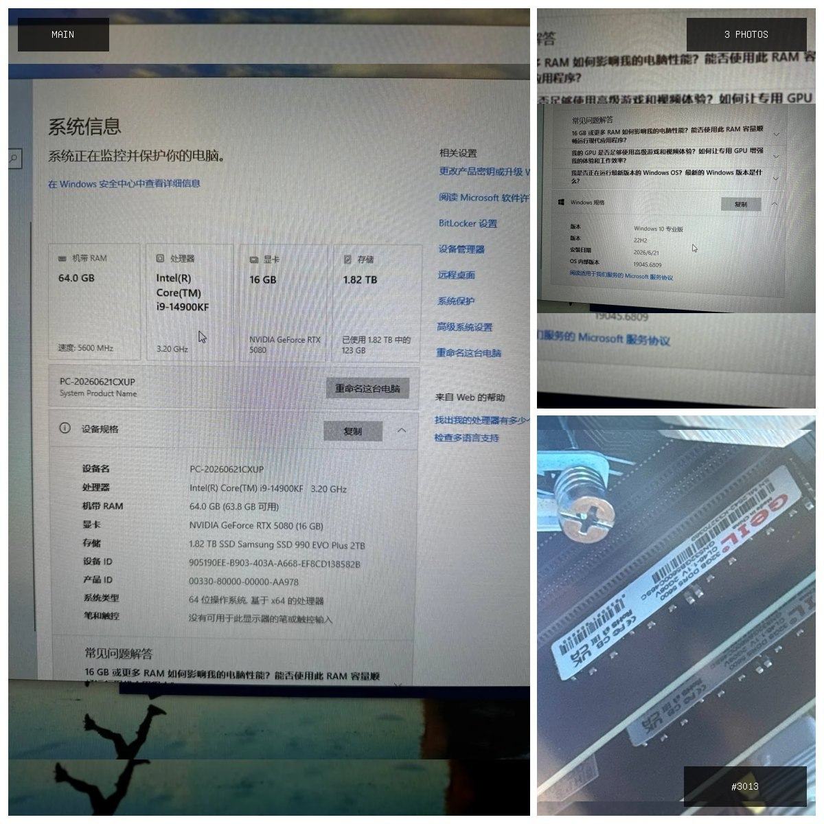 🟢 在售 📦 二手商品预览 🏷 电脑主机 💵 价格：$3000 📍 城市：西港 📂 分类：手机数…