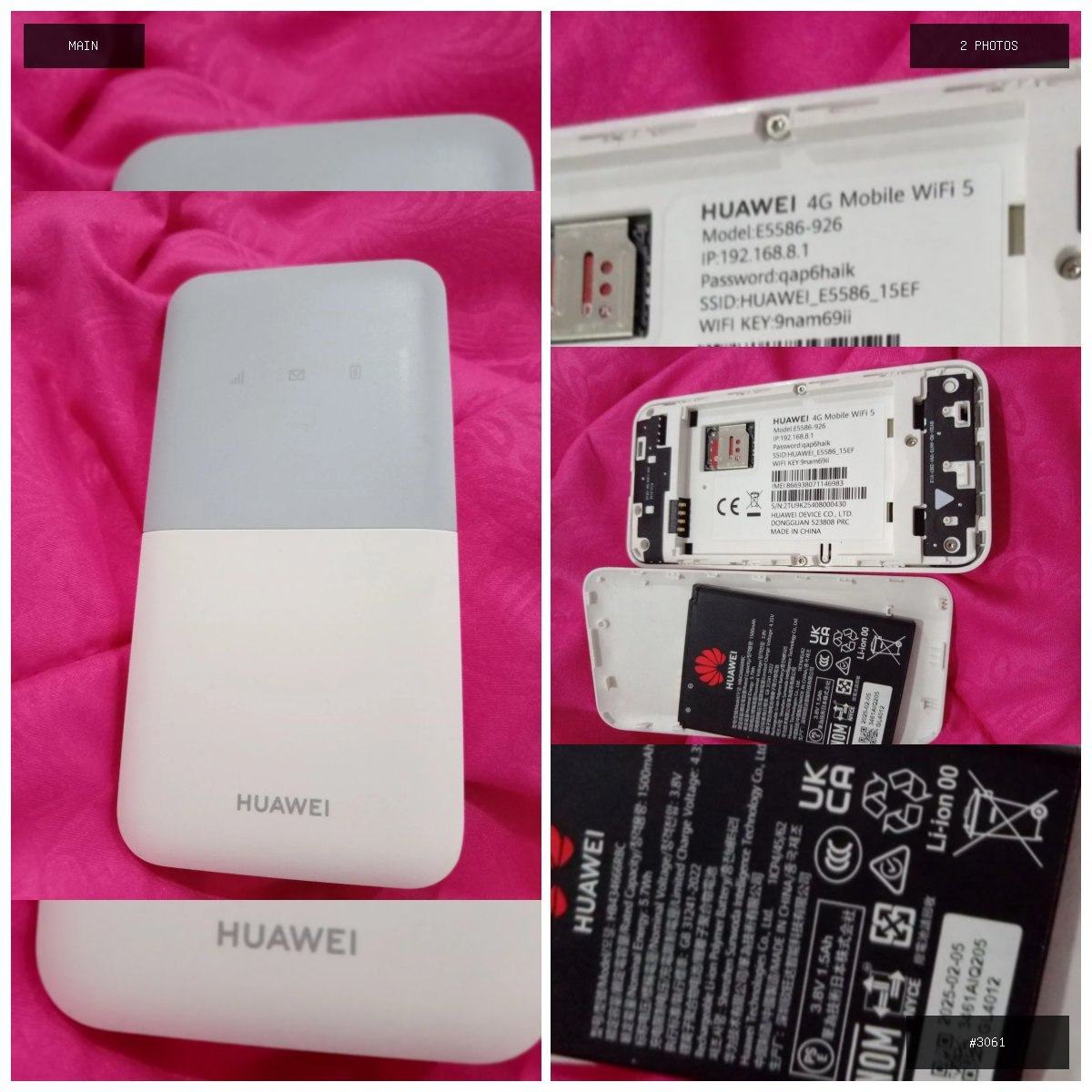 🟢 在售 📦 二手商品预览 🏷 华为随行WiFi 5(型号如华为 E5586-822) 💵 价格…