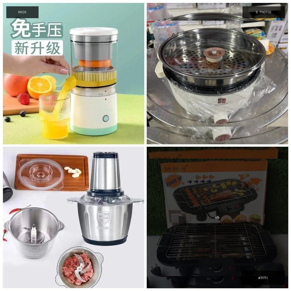 🟢 在售 📦 二手商品预览 🏷 厨房用品 💵 价格：面议 📍 城市：西港 📂 分类：家具家电 🖼…