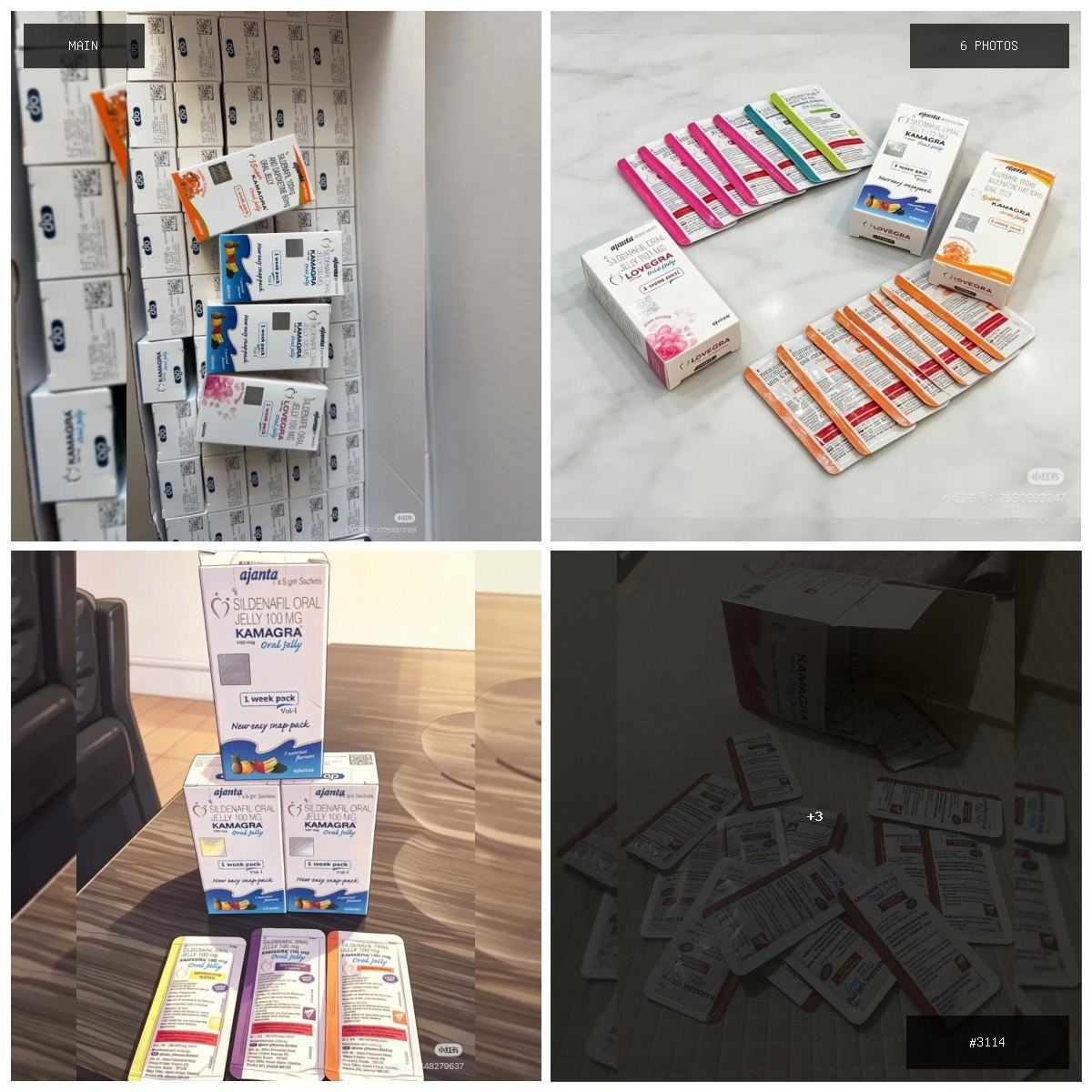 🟢 在售 📦 二手商品预览 🏷 果冻 大盒果冻 女用果冻 悍马糖 💵 价格:$10 📍 城市:西…