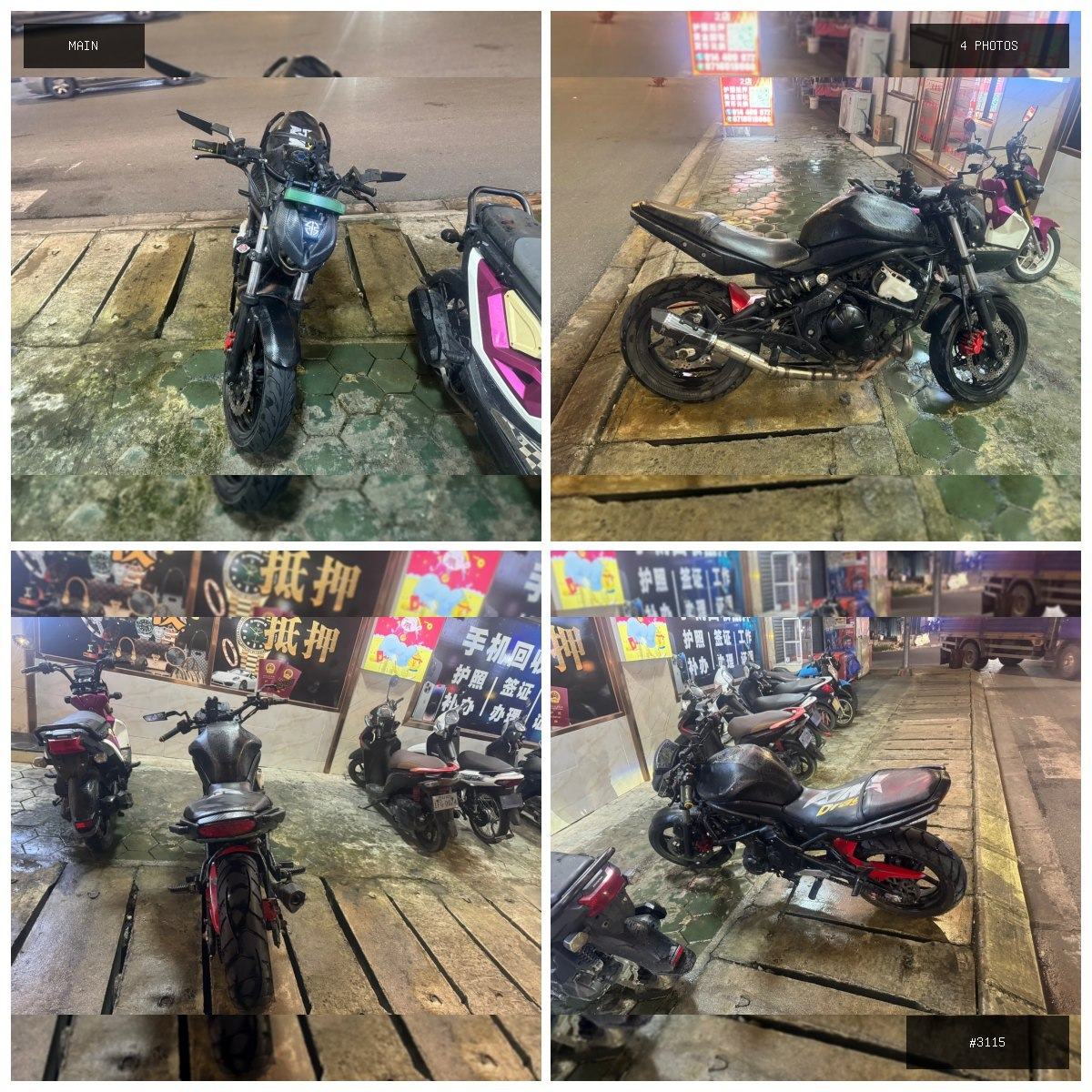🟢 在售 📦 二手商品预览 🏷 川崎z400 💵 价格:$888 📍 城市:西港 📂 分类:汽车…