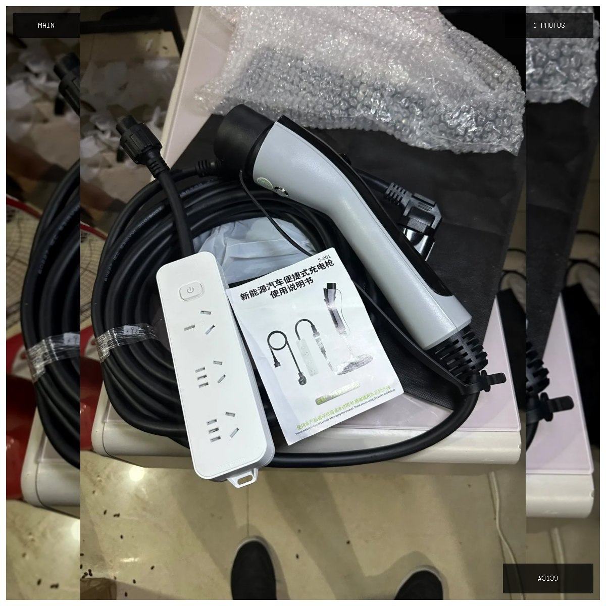 🟢 在售 📦 二手商品预览 🏷 充电枪 💵 价格:面议 📍 城市:金边 📂 分类:手机数码 🖼 …