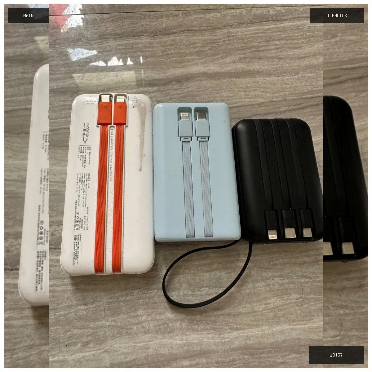 🟢 在售 📦 二手商品预览 🏷 是用苹果充电宝可以三个打包也可以，单个出20一个苹果，华为通用 …
