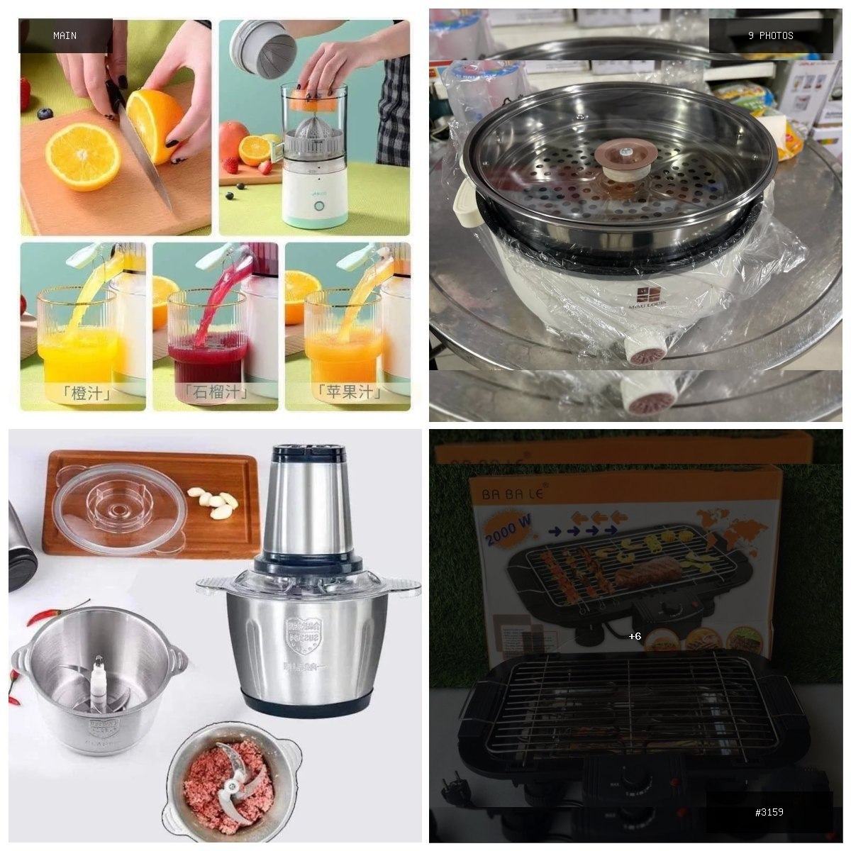 🟢 在售 📦 二手商品预览 🏷 厨房用品 💵 价格：面议 📍 城市：西港 📂 分类：二手闲置 🖼…