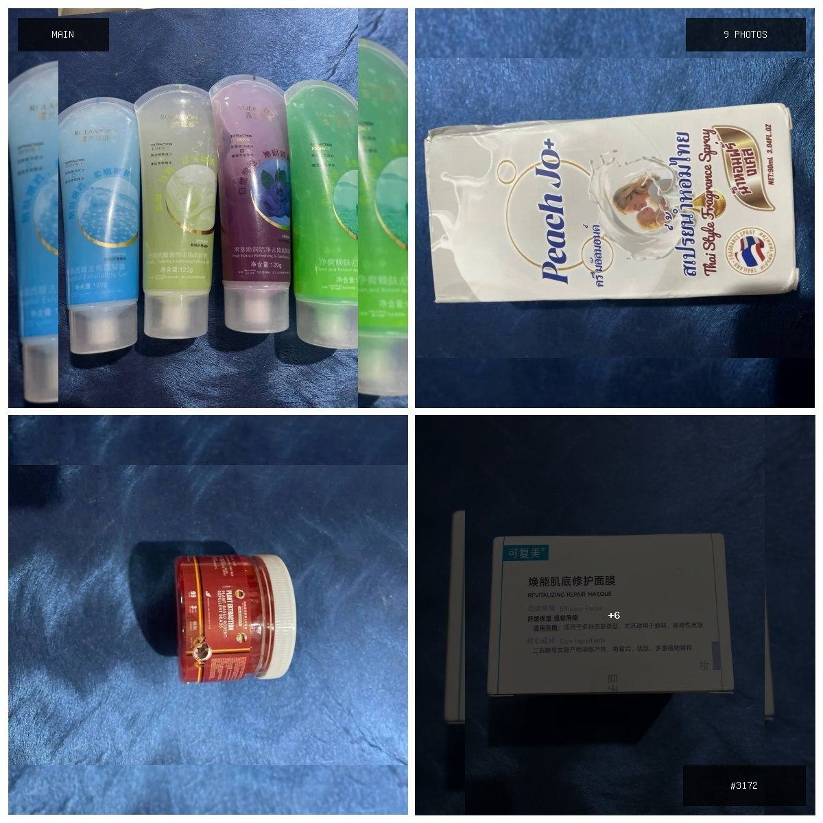 🟢 在售 📦 二手商品预览 🏷 生活用品便宜出 💵 价格:面议 📍 城市:金边 📂 分类:家具家…