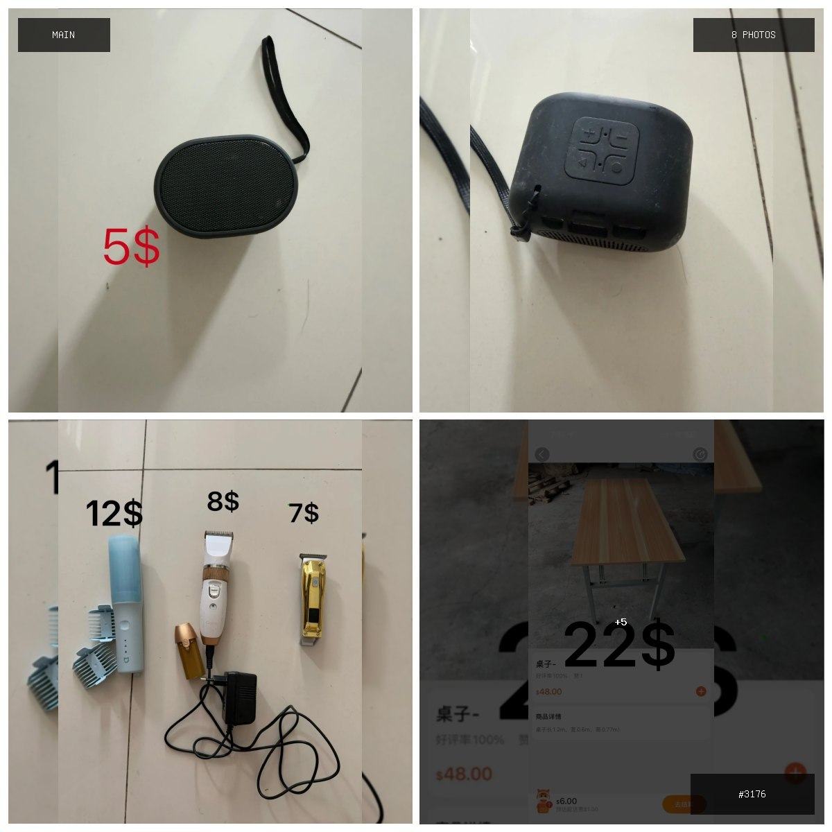 🟢 在售 📦 二手商品预览 🏷 各类物件 💵 价格:$15 📍 城市:西港 📂 分类:手机数码 …