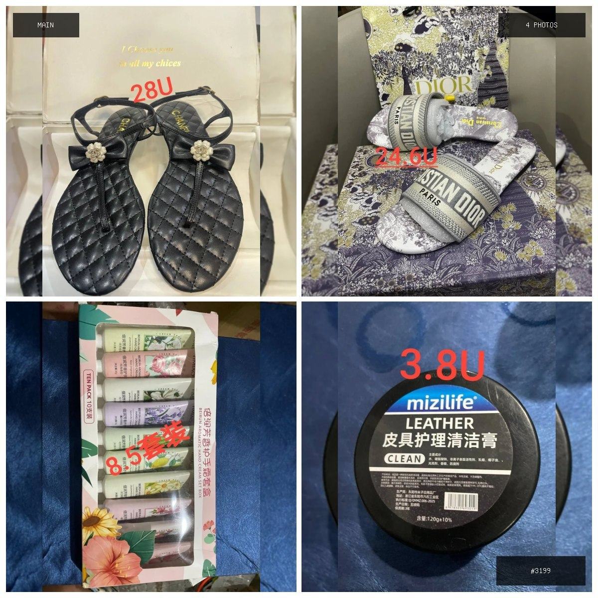 🟢 在售 📦 二手商品预览 🏷 生活用品便宜处理 💵 价格:面议 📍 城市:金边 📂 分类:家具…