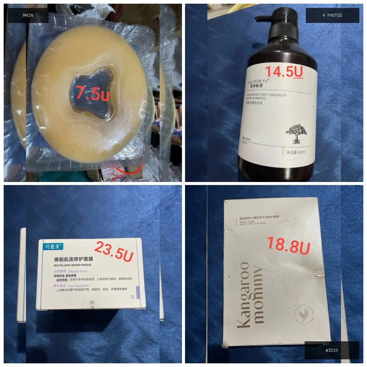 🟢 在售 📦 二手商品预览 🏷 生活用品清仓 💵 价格:面议 📍 城市:金边 📂 分类:家具家电…