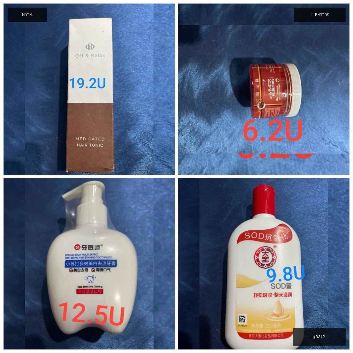 🟢 在售 📦 二手商品预览 🏷 护肤品 💵 价格:面议 📍 城市:金边 📂 分类:家具家电 🖼 …