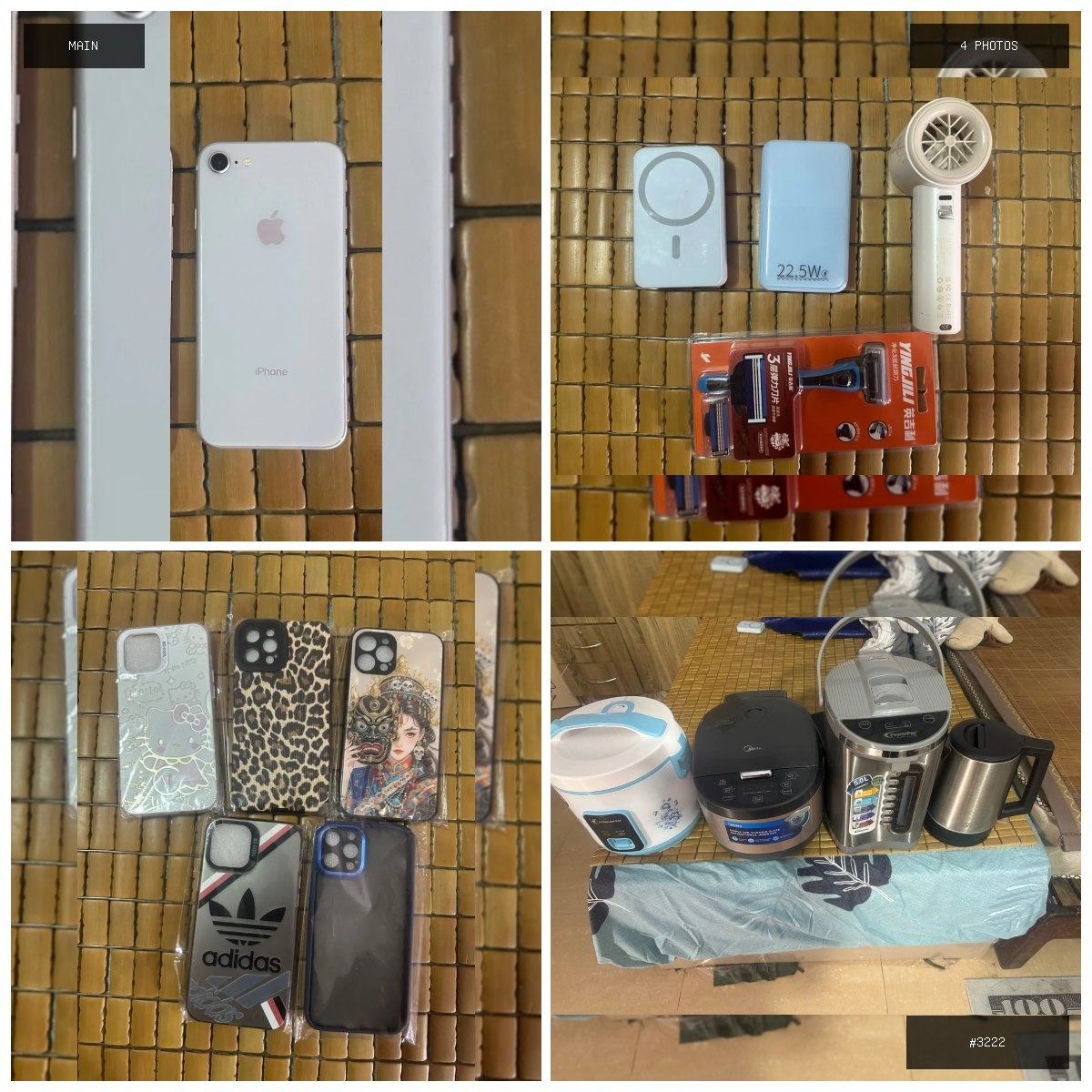 🟢 在售 📦 二手商品预览 🏷 朋友回国,闲置物品便宜处理 💵 价格:面议 📍 城市:西港 📂 …