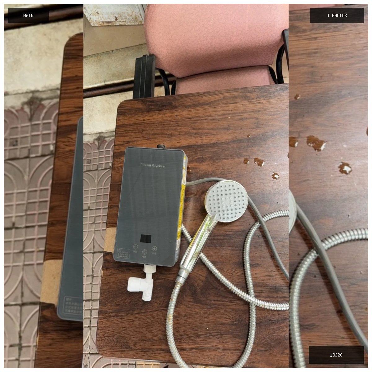 🟢 在售 📦 二手商品预览 🏷 荣事达热水器 💵 价格:$28 📍 城市:金边 📂 分类:家具家…