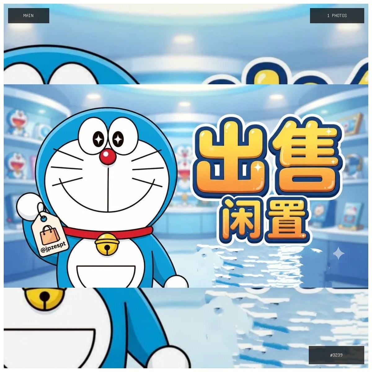 🟢 在售 📦 二手商品预览 🏷 苹果13,128g,全原,一口价180 💵 价格:$180 📍 …