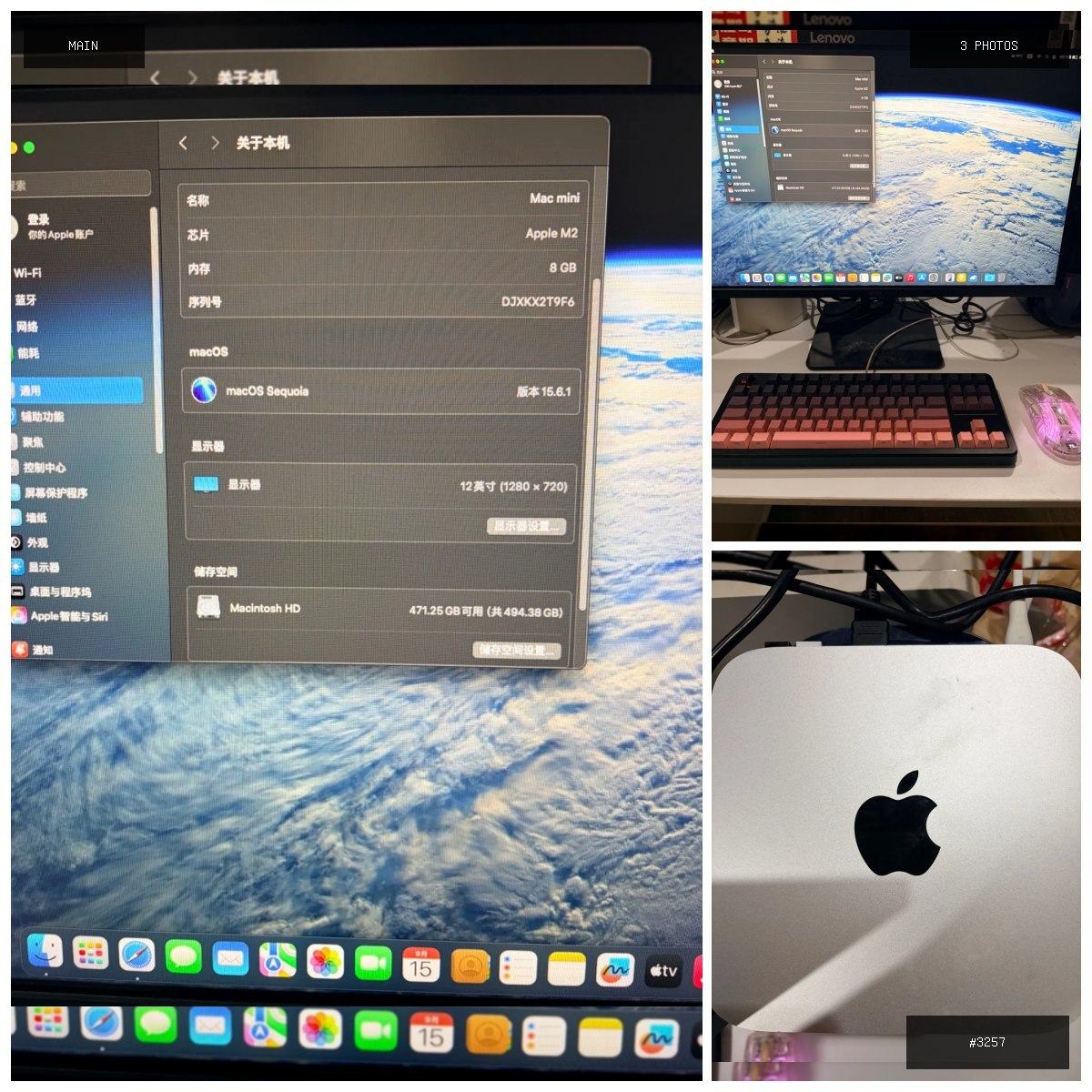 🟢 在售 📦 二手商品预览 🏷 出售苹果Mac mini M2 💵 价格:面议 📍 城市:金边 …