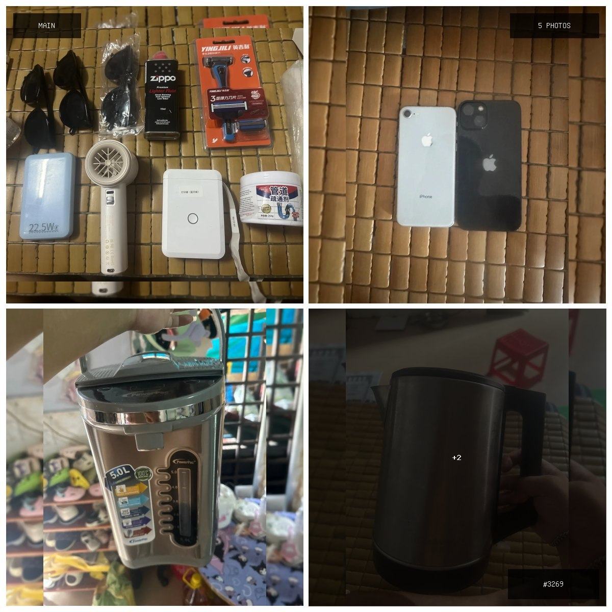 🟢 在售 📦 二手商品预览 🏷 朋友回国，闲置物品低价处理 💵 价格：面议 📍 城市：西港 📂 …