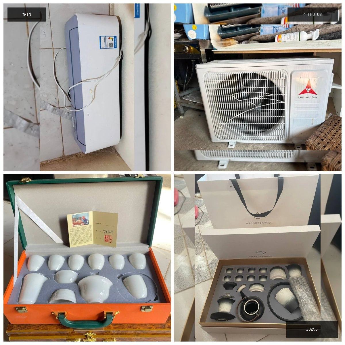 🟢 在售 📦 二手商品预览 🏷 清仓了兄弟们 💵 价格：面议 📍 城市：金边 📂 分类：家具家电…