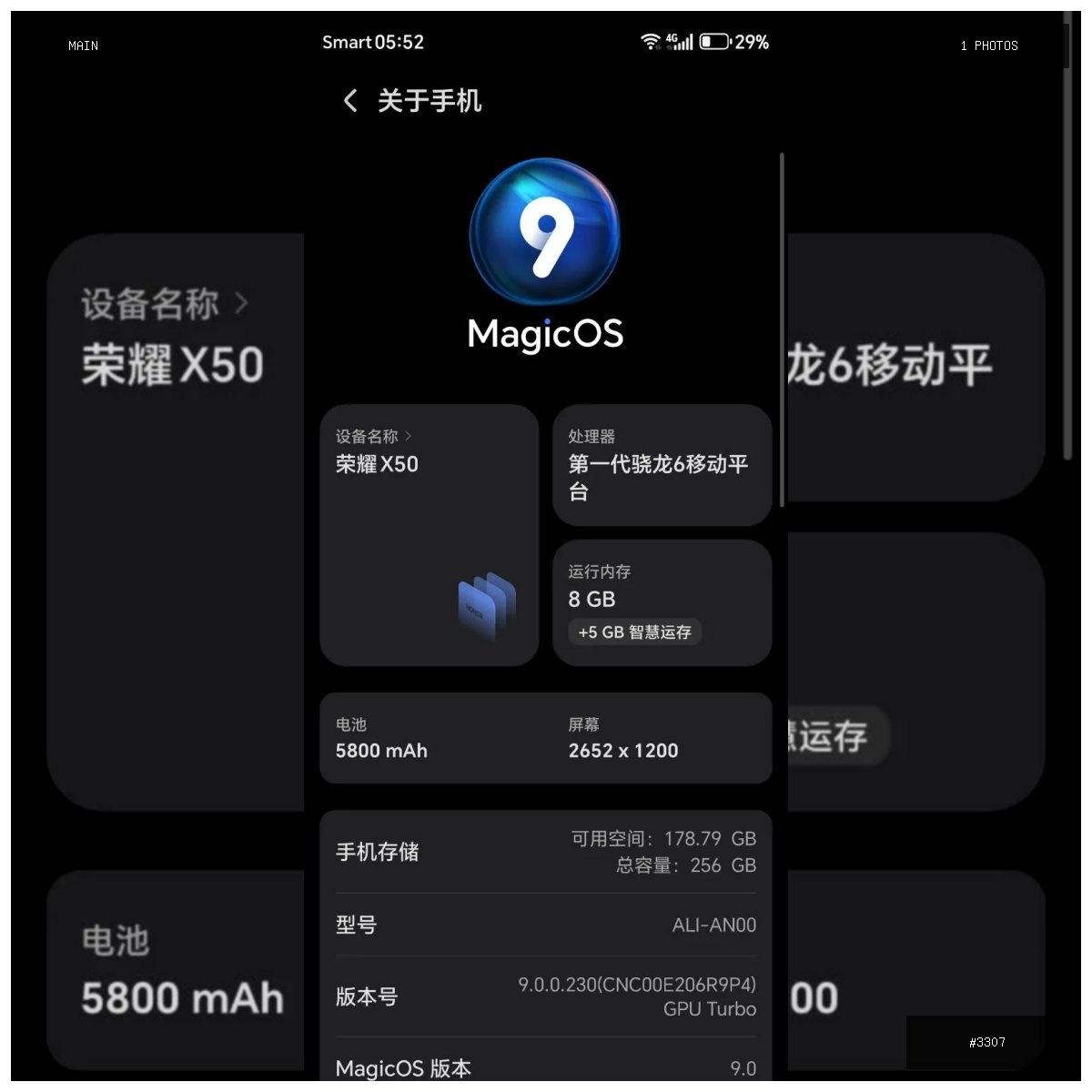 🟢 在售 📦 二手商品预览 🏷 荣耀x50 💵 价格:$100 📍 城市:西港 📂 分类:手机数…