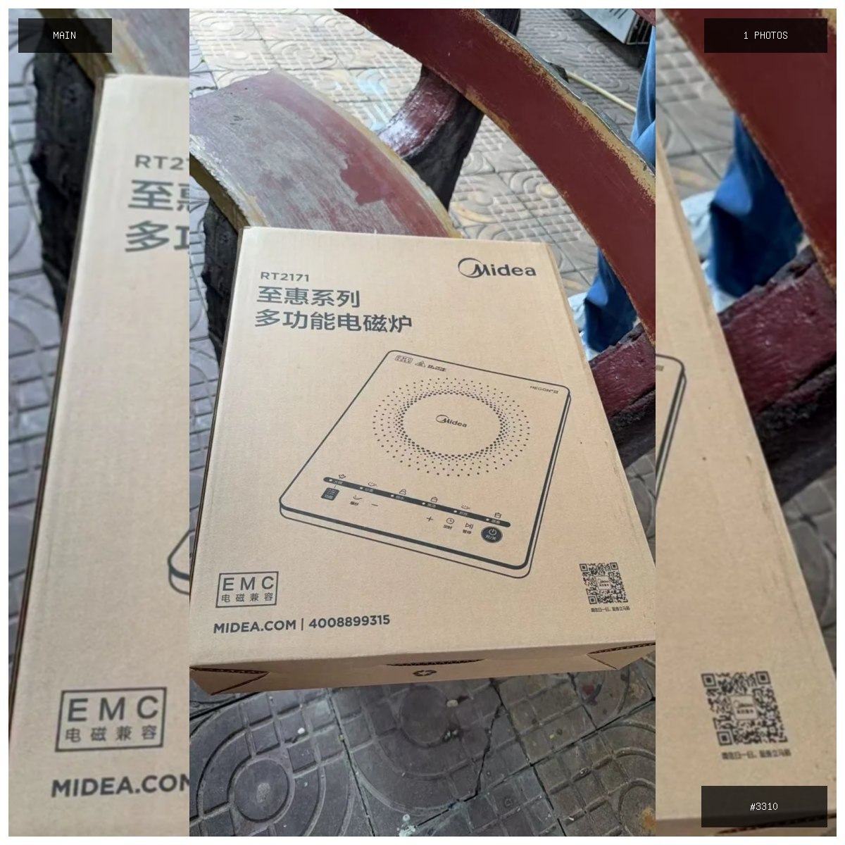 🟢 在售 📦 二手商品预览 🏷 全新电磁炉 💵 价格:$28 📍 城市:金边 📂 分类:手机数码…