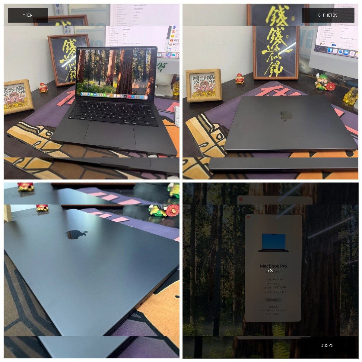 🟢 在售 📦 二手商品预览 🏷 出售：💻稀缺准新 M4！MacBook Pro14 英寸 ⚡️电…