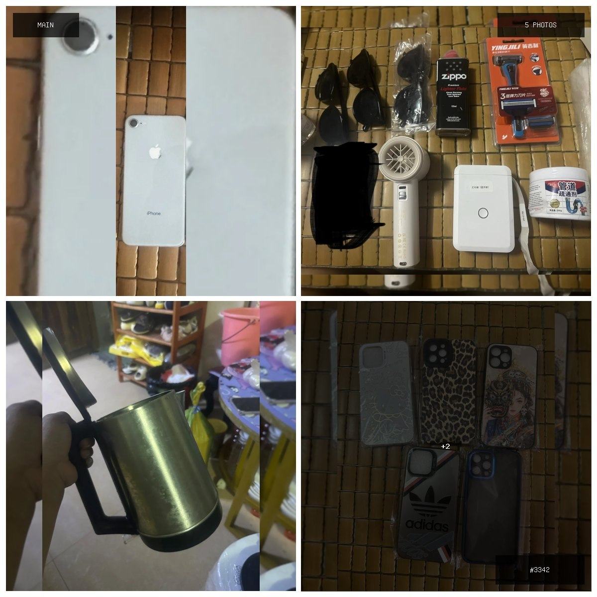 🟢 在售 📦 二手商品预览 🏷 朋友回国,闲置物品便宜处理 💵 价格:面议 📍 城市:西港 📂 …