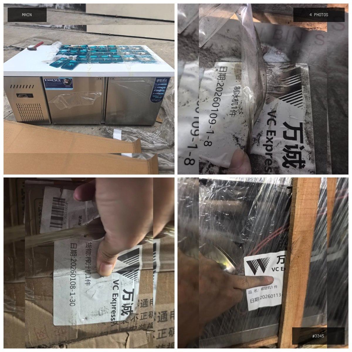 🟢 在售 📦 二手商品预览 🏷 奶茶设备 💵 价格:面议 📍 城市:金边 📂 分类:手机数码 🖼…