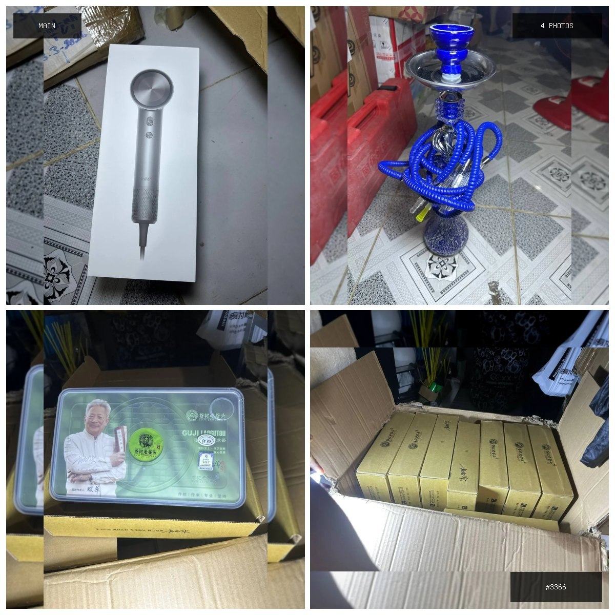 🟢 在售 📦 二手商品预览 🏷 全新便宜出 💵 价格:面议 📍 城市:金边 📂 分类:家具家电 …